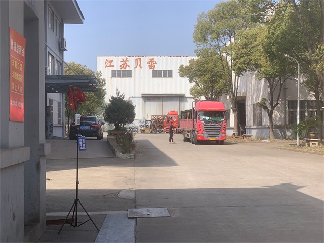《面對疫情，不忘初心，牢記使命》